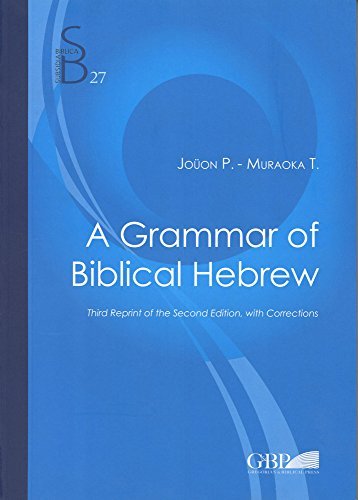 A Grammar of Biblical Hebrew book cover