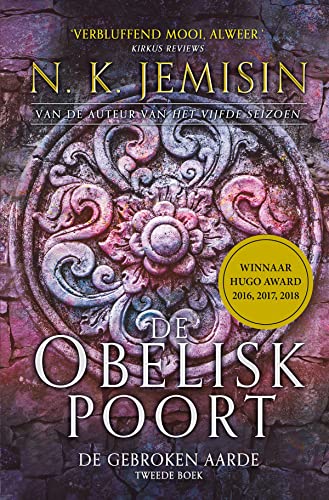 The Obelisk Gate