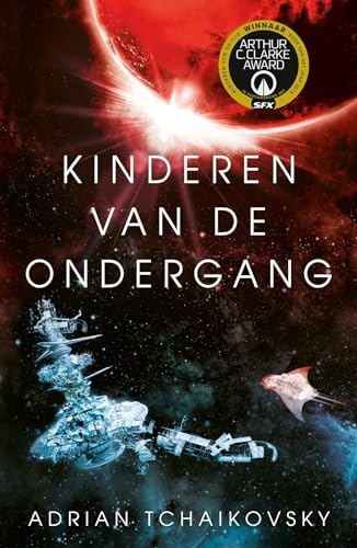 Children of Ruin