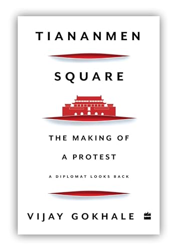 Tiananmen Square
