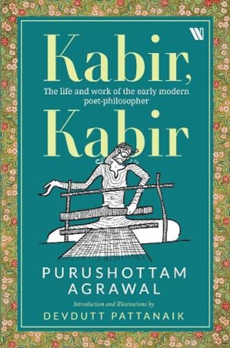 Kabir, Kabir