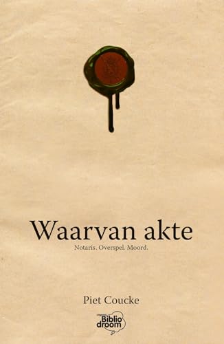 Waarvan akte