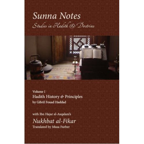 Sunna Notes Volume 1 book cover