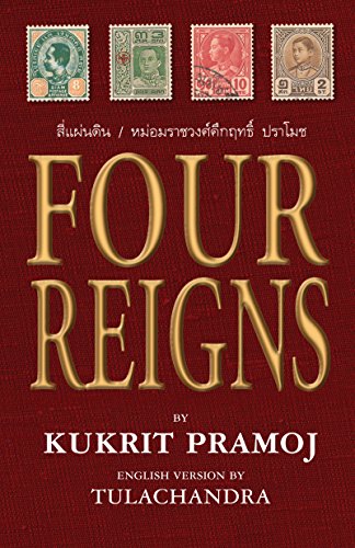 Read Four Reigns