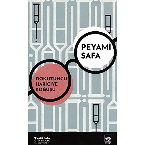Dokuzuncu Hariciye Koğuşu book cover