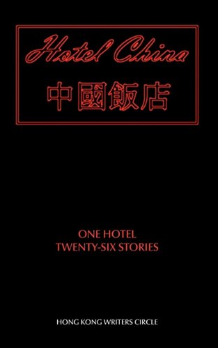 Hotel China