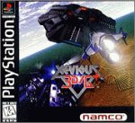 Xevious 3D G Playstation