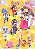 ギャラクシーエンジェル A アニメ声優情報 ギャラクシーエンジェル A アニメ声優情報