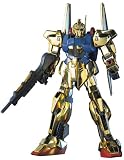 HG UNIVERSAL CENTURY 1/144 百式 MSN-100