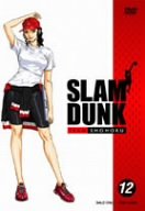 まさと】SLAM DUNK DVD 1〜12巻セット Amazon.com: Animation