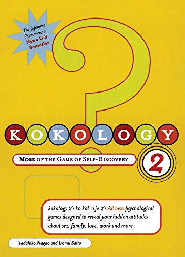 Kokology 2: More of the Game of Self-Discovery book cover
