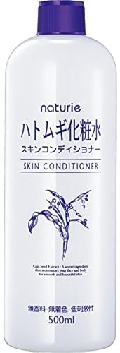 ナチュリエ ハトムギ化粧水（ナチュリエ スキンコンディショナー）500ml