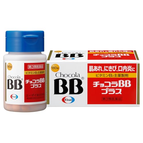 productNames.chocola-bb-plus-180