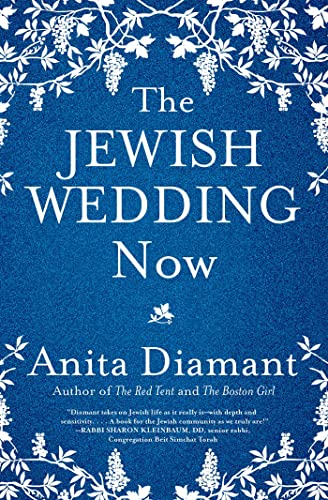 The Jewish Wedding Now book cover