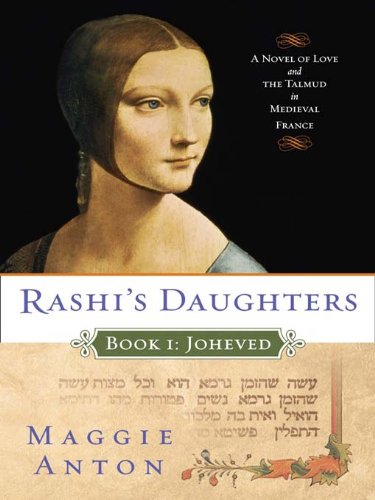 Joheved (Rashi’s Daughters #1) book cover
