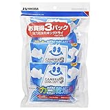 HAKUBA キングドライ 強力乾燥剤