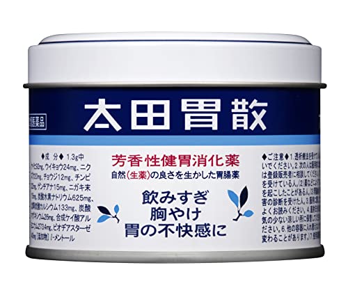 【第2類医薬品】太田胃散 75g