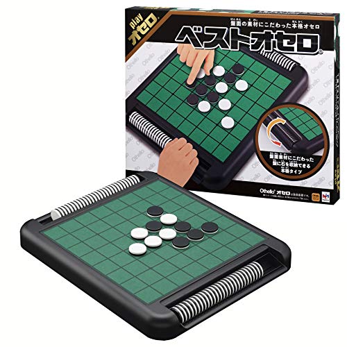 オセロの商品画像
