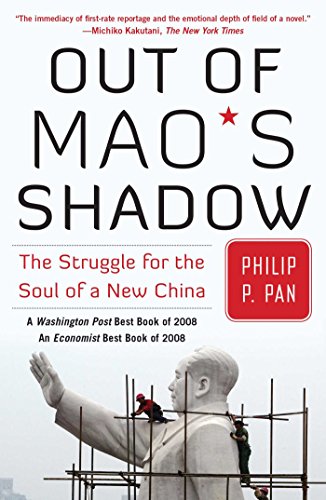 Out of Mao's Shadow: The Struggle for the Soul of a New China book cover