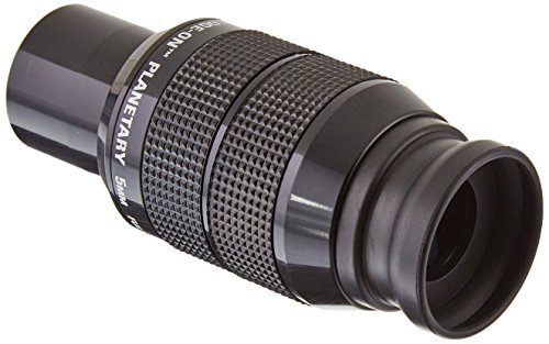 Orion 8885 5mm eyepiece