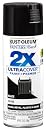 Rust-Oleum Painter's Touch 2X Ultra Cover Spray Paint, Gloss Black | Indoor and Outdoor Surfaces (Metal, Wood, Plastic), Fast