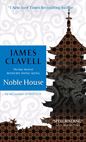 Noble House (Asian Saga, #5) book cover