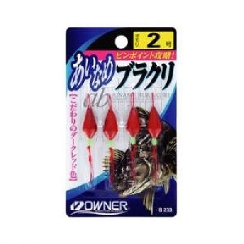 オーナー あいなめブラクリ