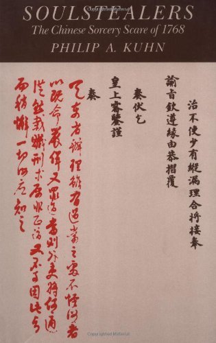 Soulstealers: The Chinese Sorcery Scare of 1768 book cover