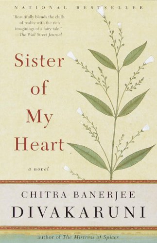 Sister of My Heart (Anju and Sudha #1) book cover