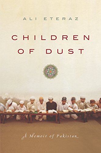 Children of Dust: A Memoir of Pakistan book cover