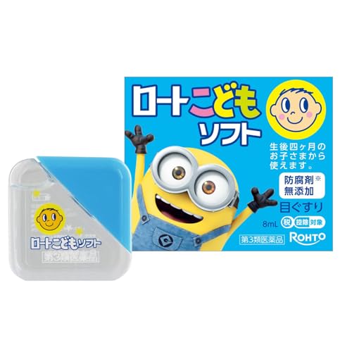 productNames.rohto-kodomo-soft