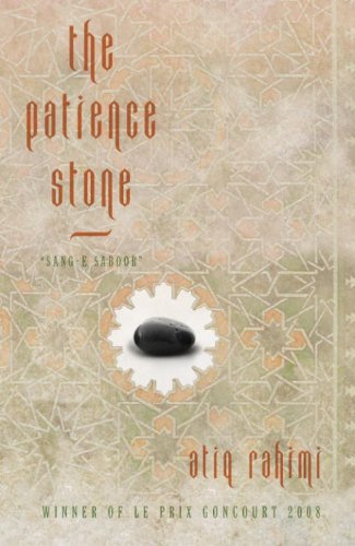 The Patience Stone book cover