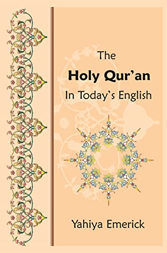 The Qur'an book cover