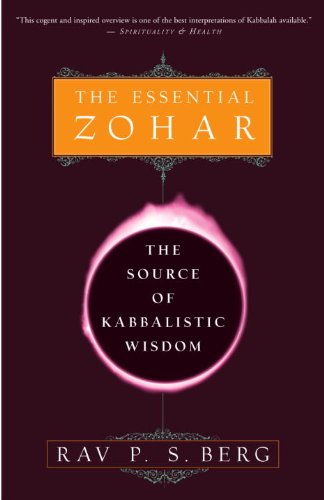 The Essential Zohar: The Source of Kabbalistic Wisdom book cover