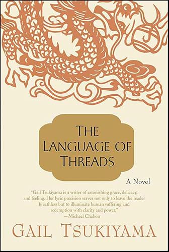 The Language of Threads (Women of the Silk #2) book cover