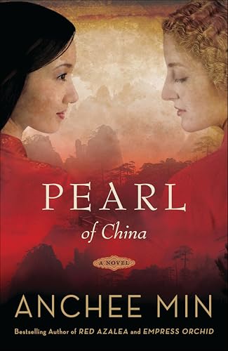 Pearl of China book cover