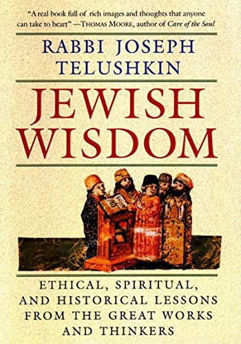 Jewish Wisdom book cover
