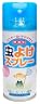 ライオンケミカル LT 虫よけスプレー 無香料 180ml