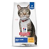 Amazon Pet Product B003MWBFMK — Amazon product photo