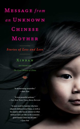 Message from an Unknown Chinese Mother: Stories of Loss and Love book cover