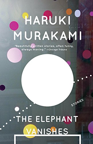 The Elephant Vanishes book cover