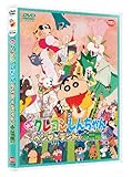 映画 クレヨンしんちゃん ヘンダーランドの大冒険 アニメ声優情報