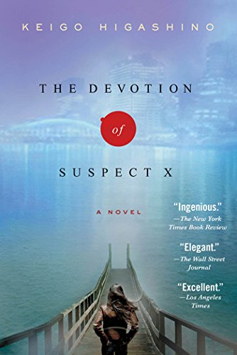 The Devotion of Suspect X (Detective Galileo, #1) book cover