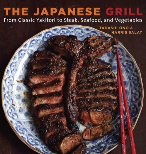 The Japanese Grill: From Classic Yakitori to Steak, Seafood, and Vegetables book cover