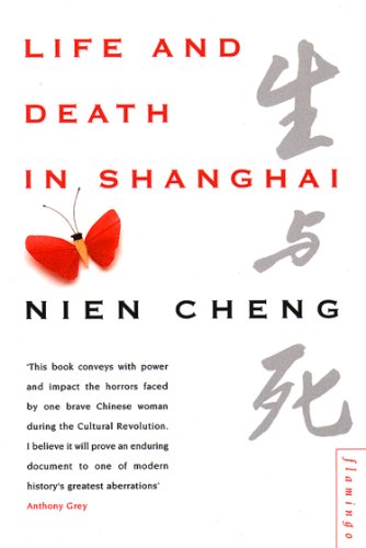 Life and Death in Shanghai book cover