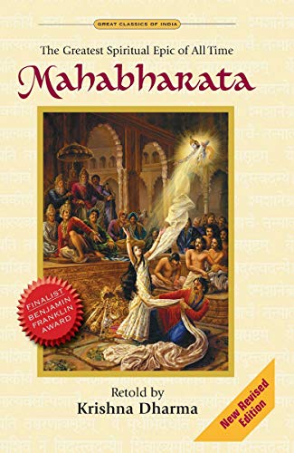 Mahabharata: The Greatest Spiritual Epic of All Time book cover
