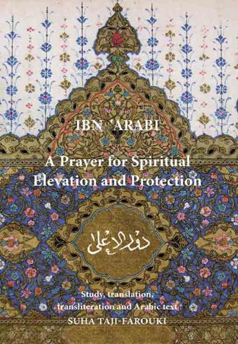 A Prayer for Spiritual Elevation and Protection book cover