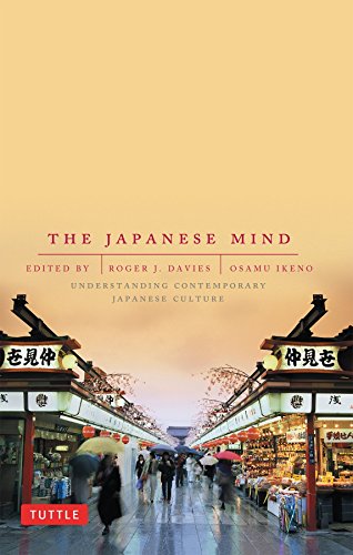 The Japanese Mind: Understanding Contemporary Japanese Culture book cover