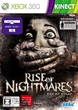 Rise of Nightmares [Japan Import]