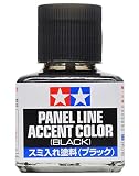 Tamiya Panel Line Accent Color 40ml Black TAM87131 Plastics Paint Enamels